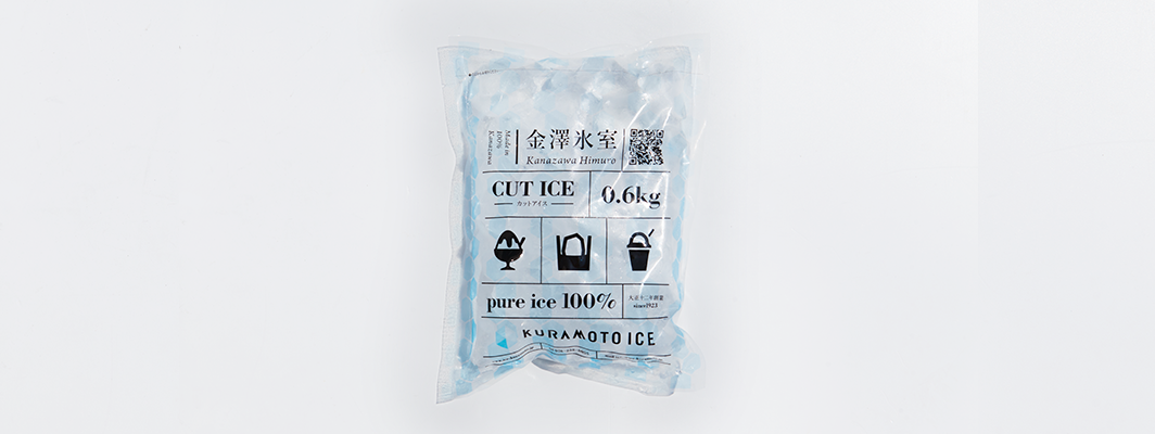 カットアイススーパー600パッケージ(600g)