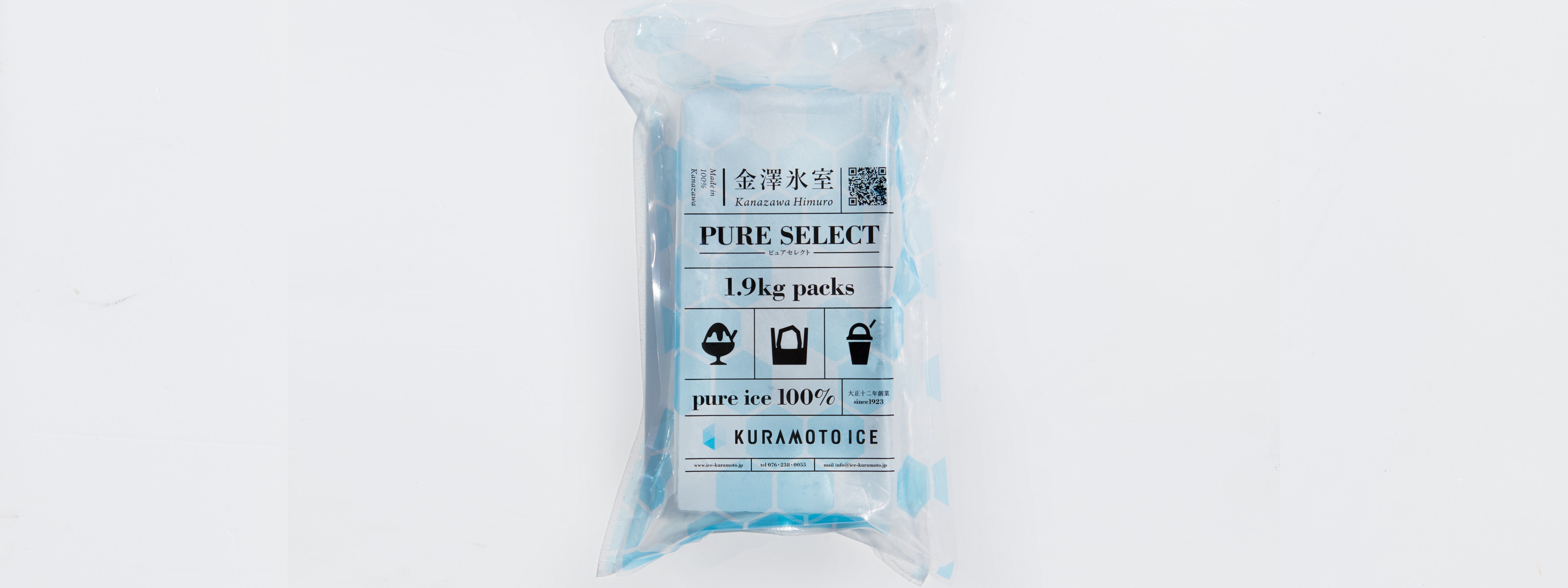ピュアセレクト(2kg)